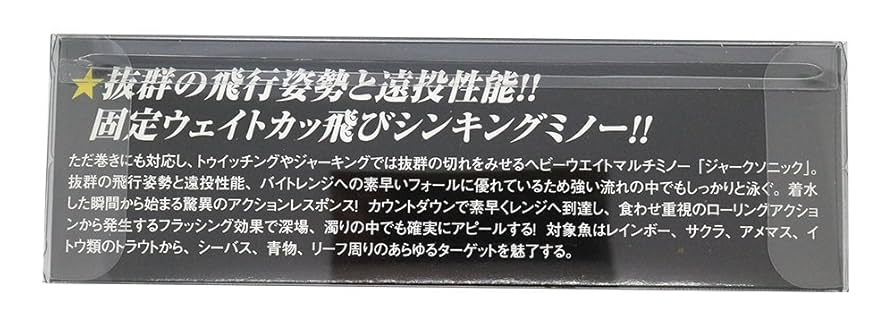 ウォーターランド　ゴールド 3点セット Amazon | 【全3色】ウォーターランド ステッカー Mサイズ